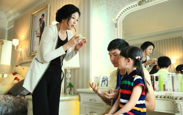 因为爱情有多美