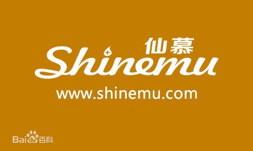 瑞士仙慕_百度百科