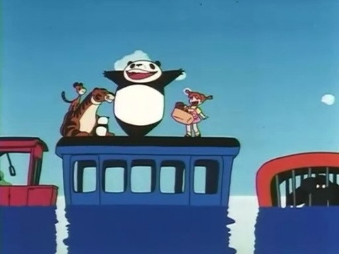 熊猫家族pandakopanda(1972)