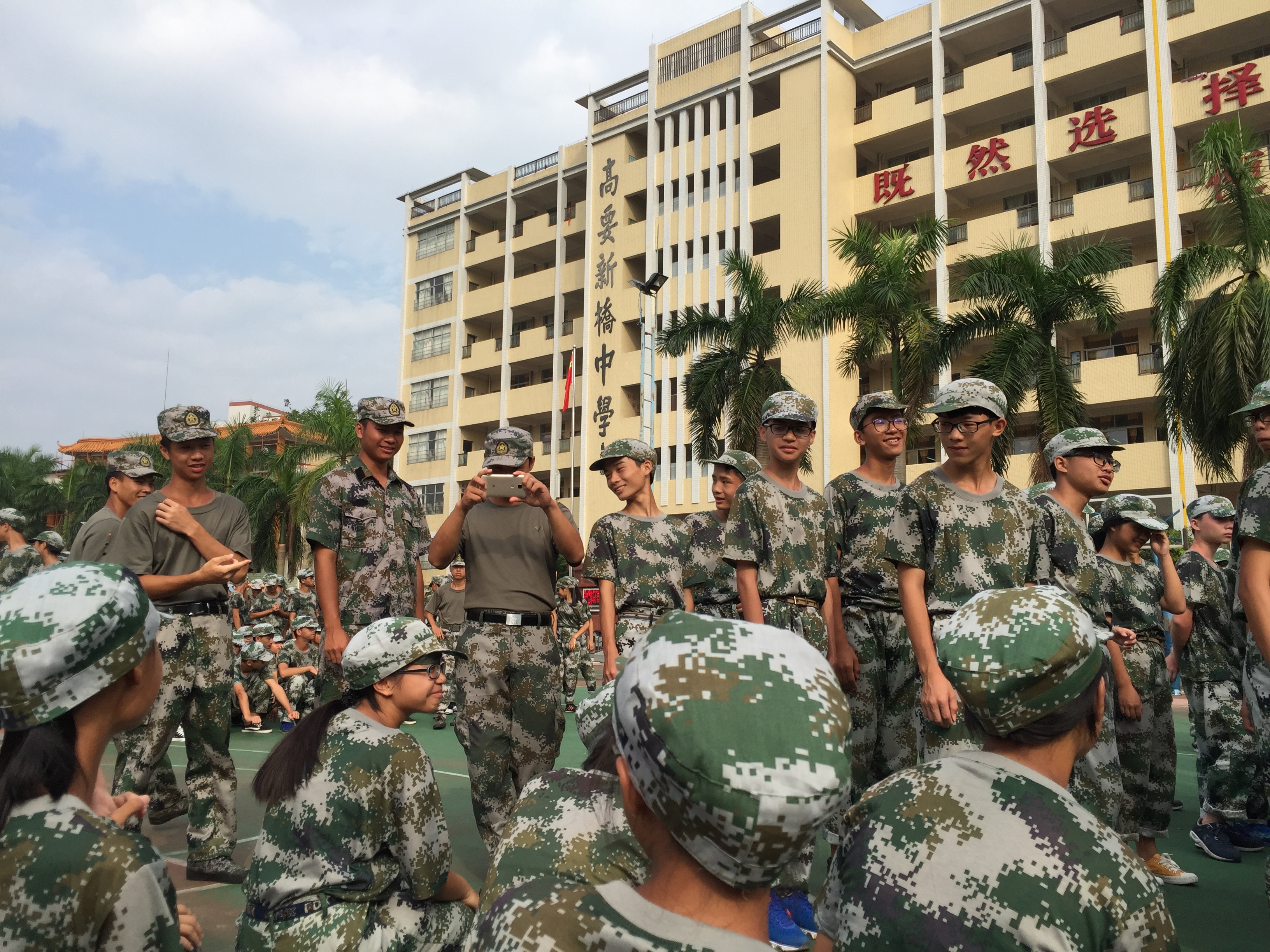  p>广东省高要区新桥中学始建于1941年,是高要第一所创立并拥有80年
