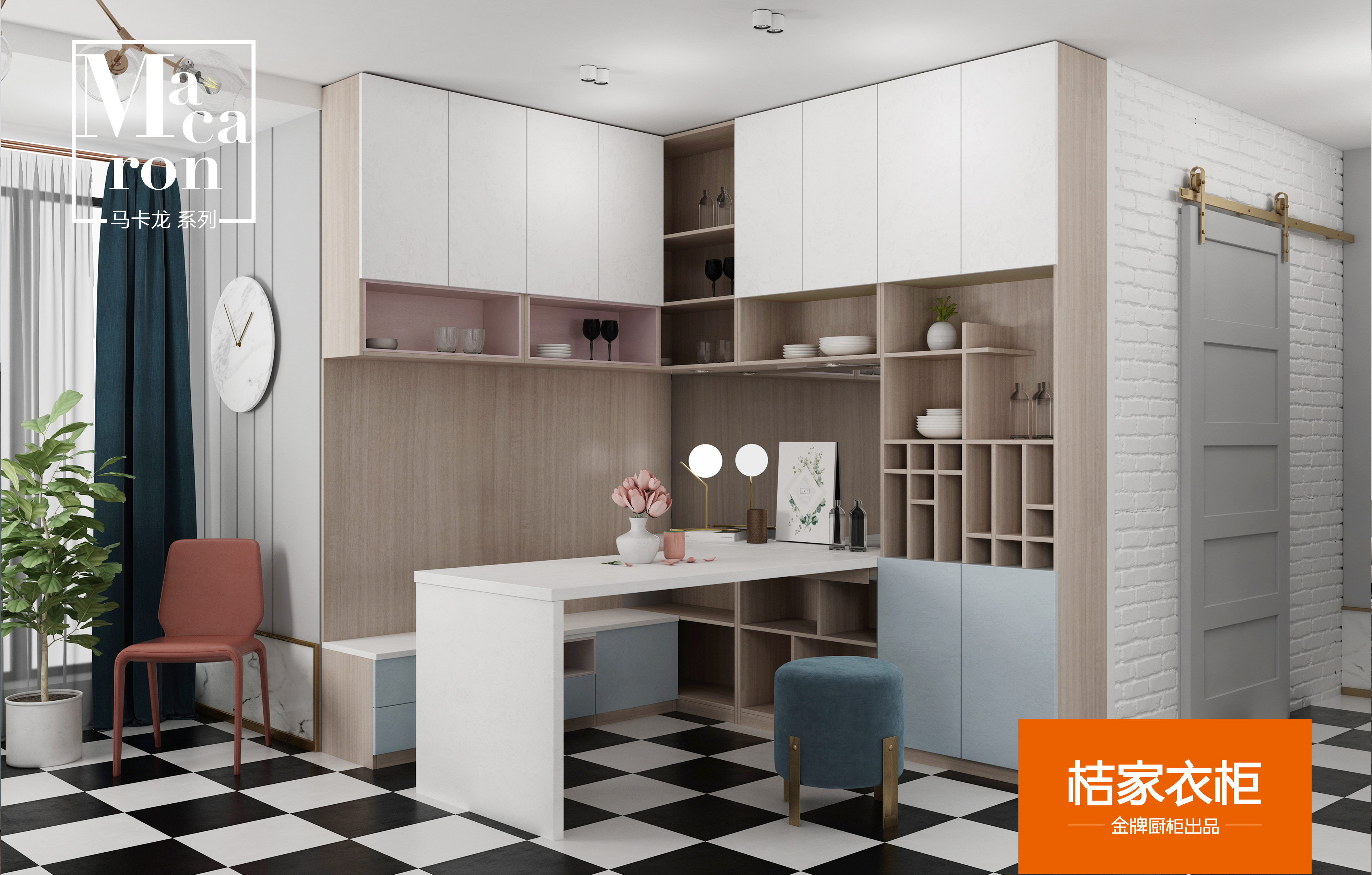  p>"桔家衣柜"为 a target="_blank" href="/item/金牌厨柜/2267106"