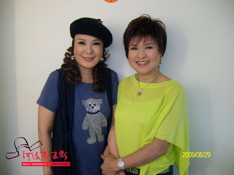 郭美珠