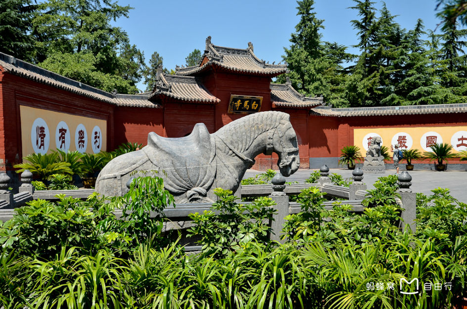白马庙(白马庙巷)