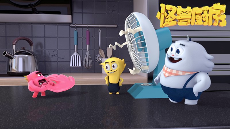 以现代化的智能厨房为背景;通过讲述小怪物与各种的食材之间发生的