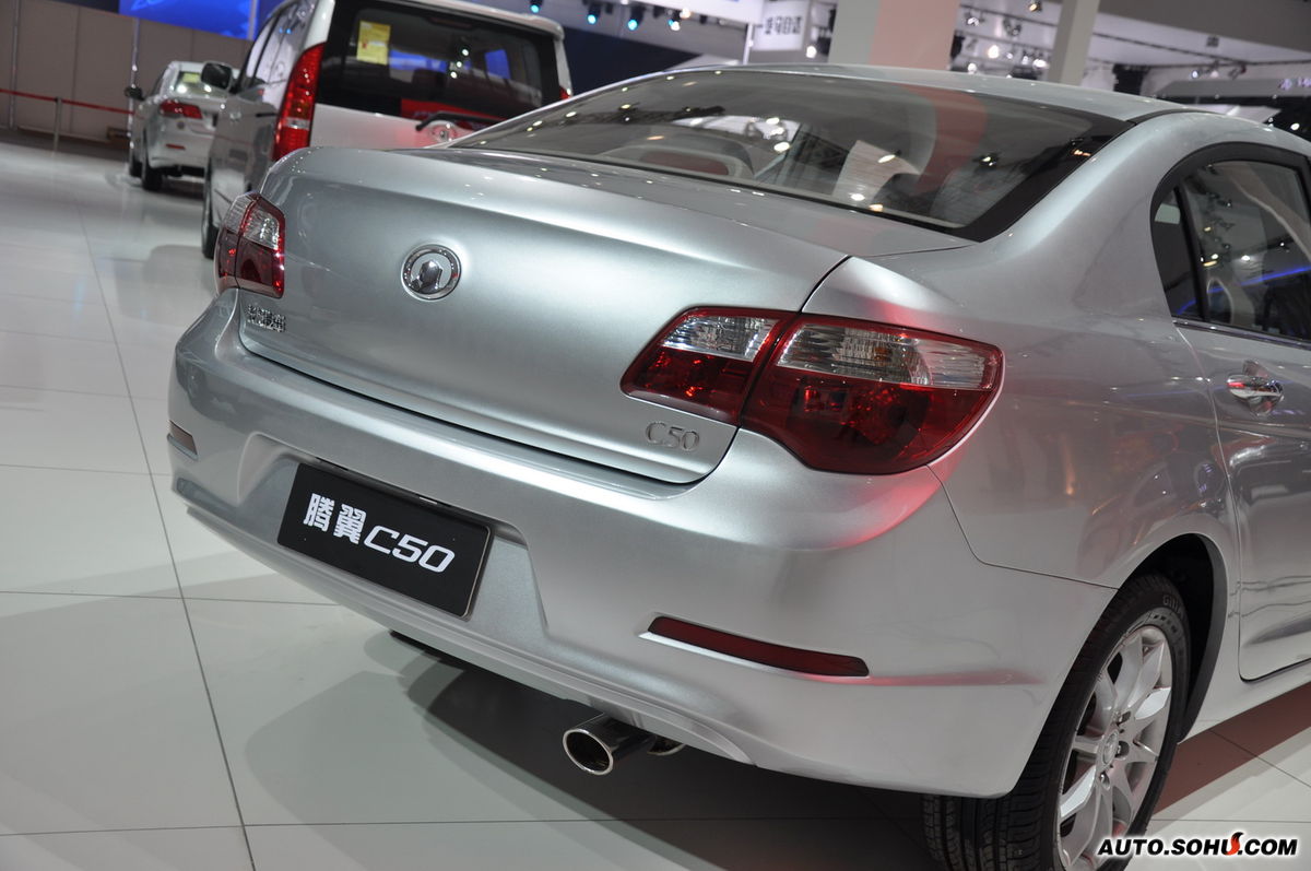  p>长城c50是长城汽车旗下的紧凑型车.