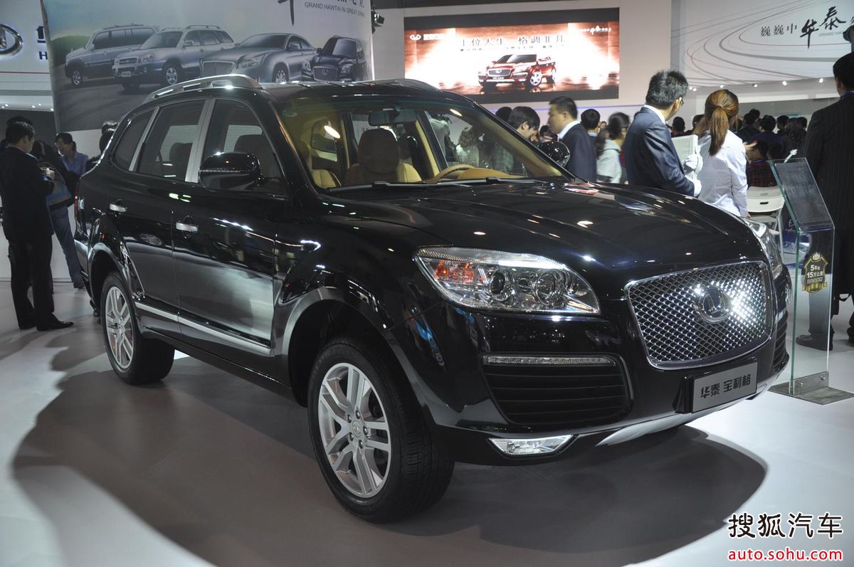  p>宝利格是 a target="_blank" href="/item/华泰汽车/8058164" data