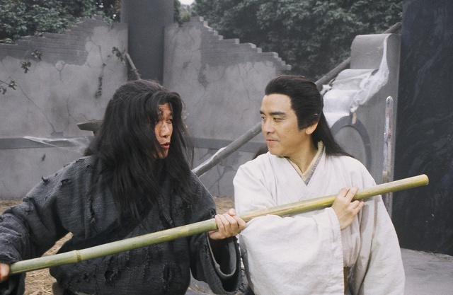 射雕英雄传之九阴真经