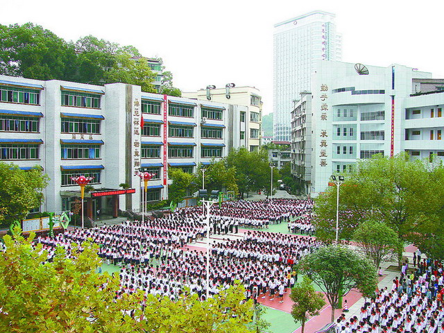  p>恩施市实验 a target="_blank" href="/item/小学/1947924" data