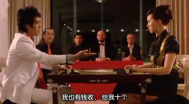  p>《我的老婆是赌圣》是2008年上映的一部香港电影,本片是导演 a