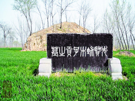端木赐_百度百科