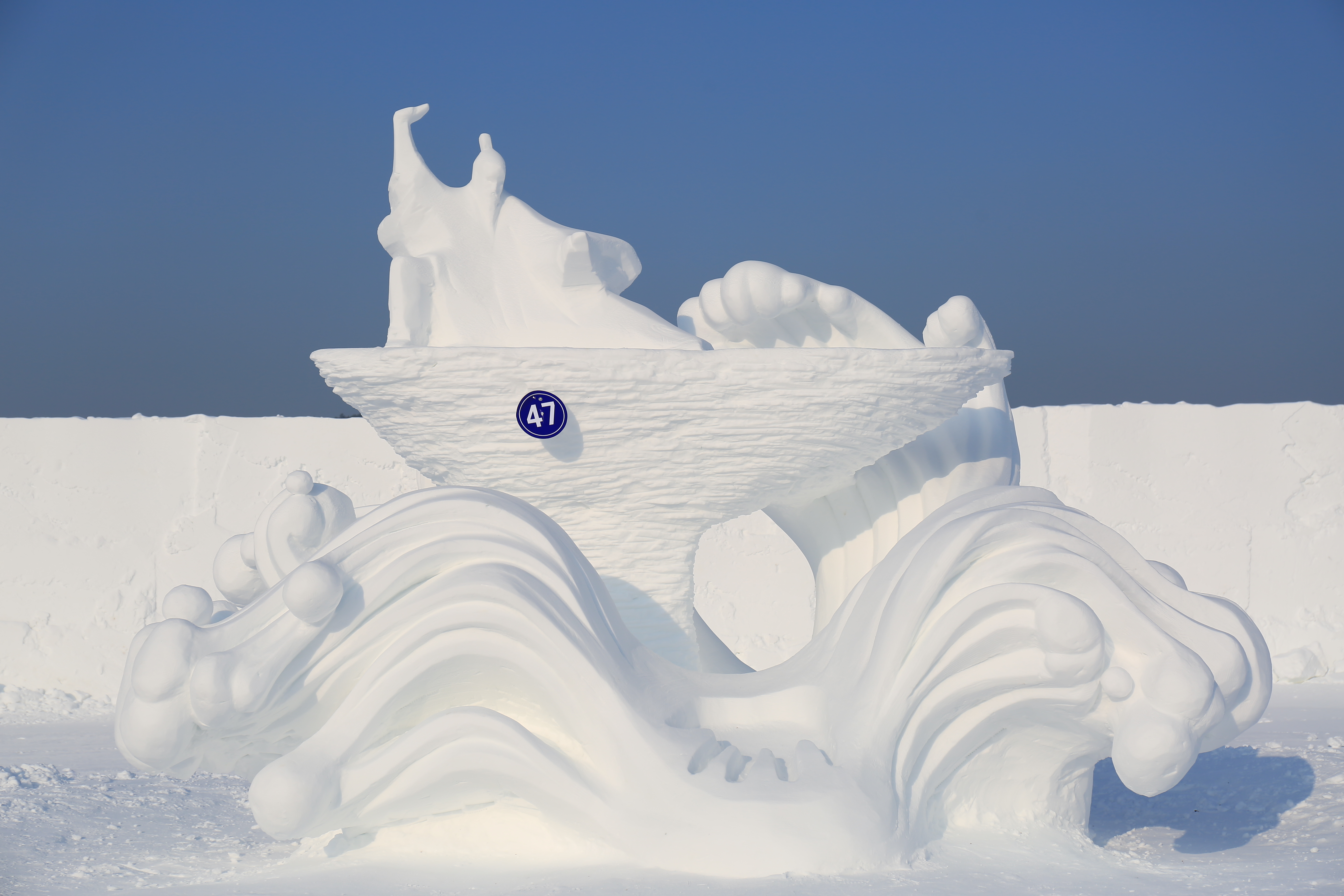 净月潭 /a>国家级风景名胜区冬季重点打造的大型互动体验式主题雪雕园