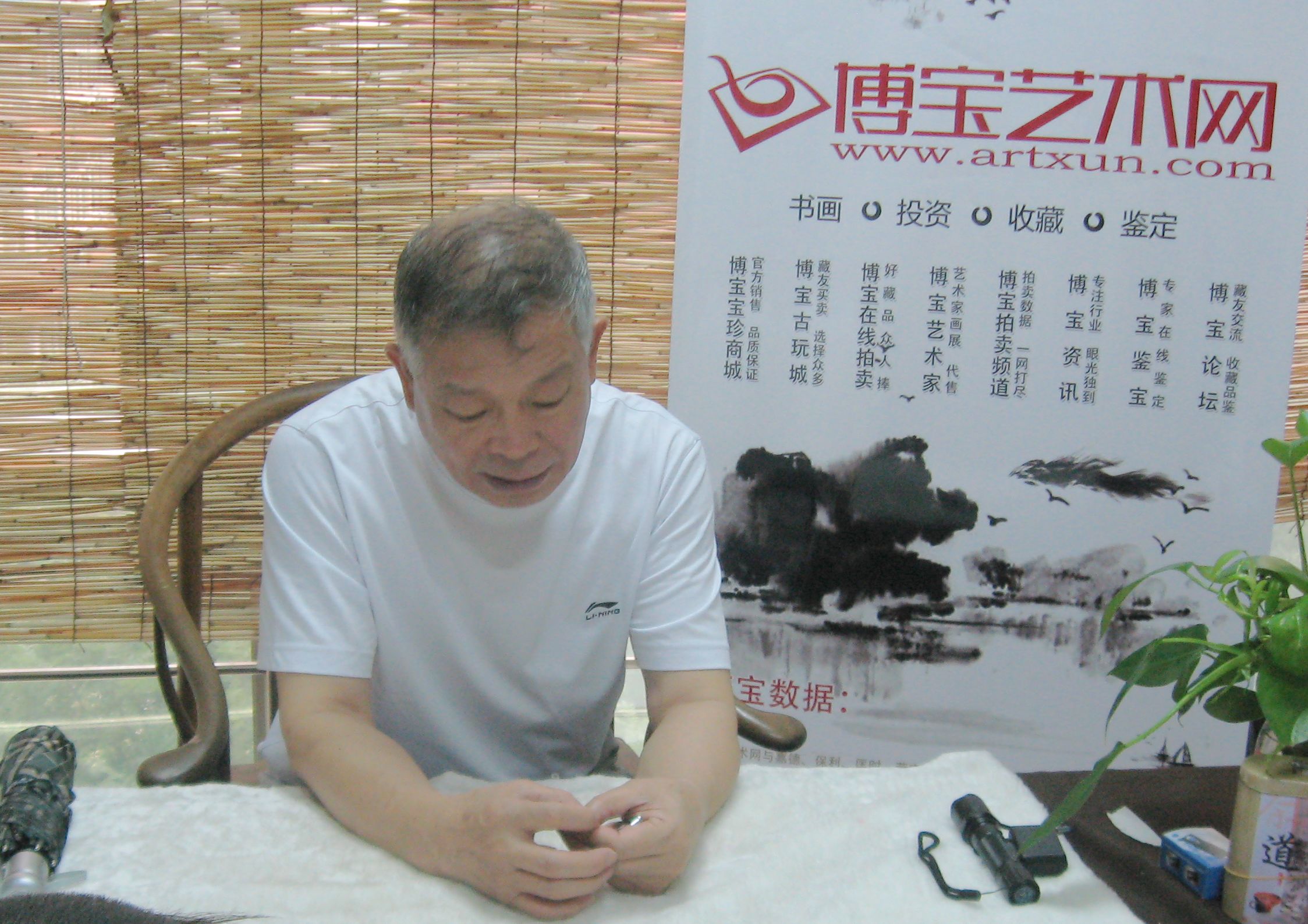  p data-id="gnbt7tf3mr">戴志强 1944年生于上海,现任 a target="