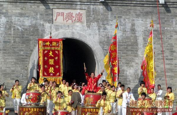 潮汕锣鼓