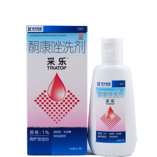 西安杨森制药有限公司_百度百科