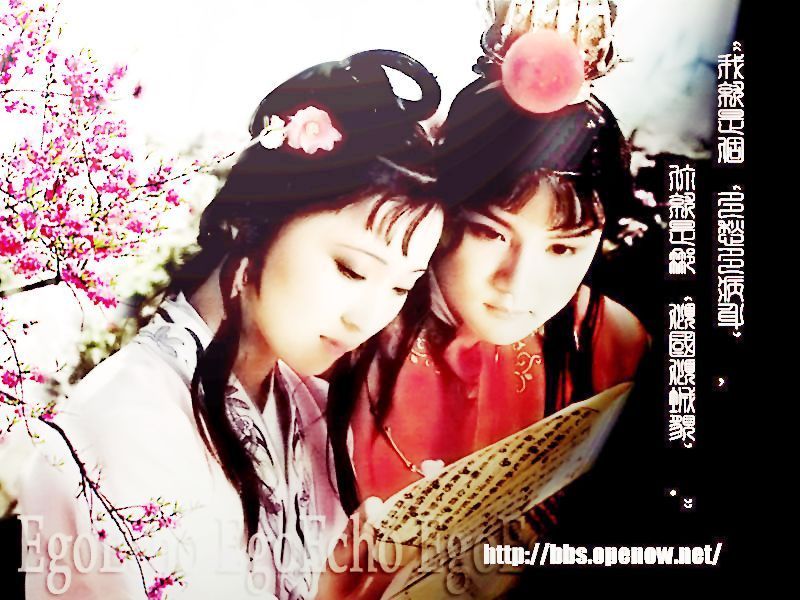  p>贾宝玉,中国古典名著《 a target="_blank" href="/item/红楼梦