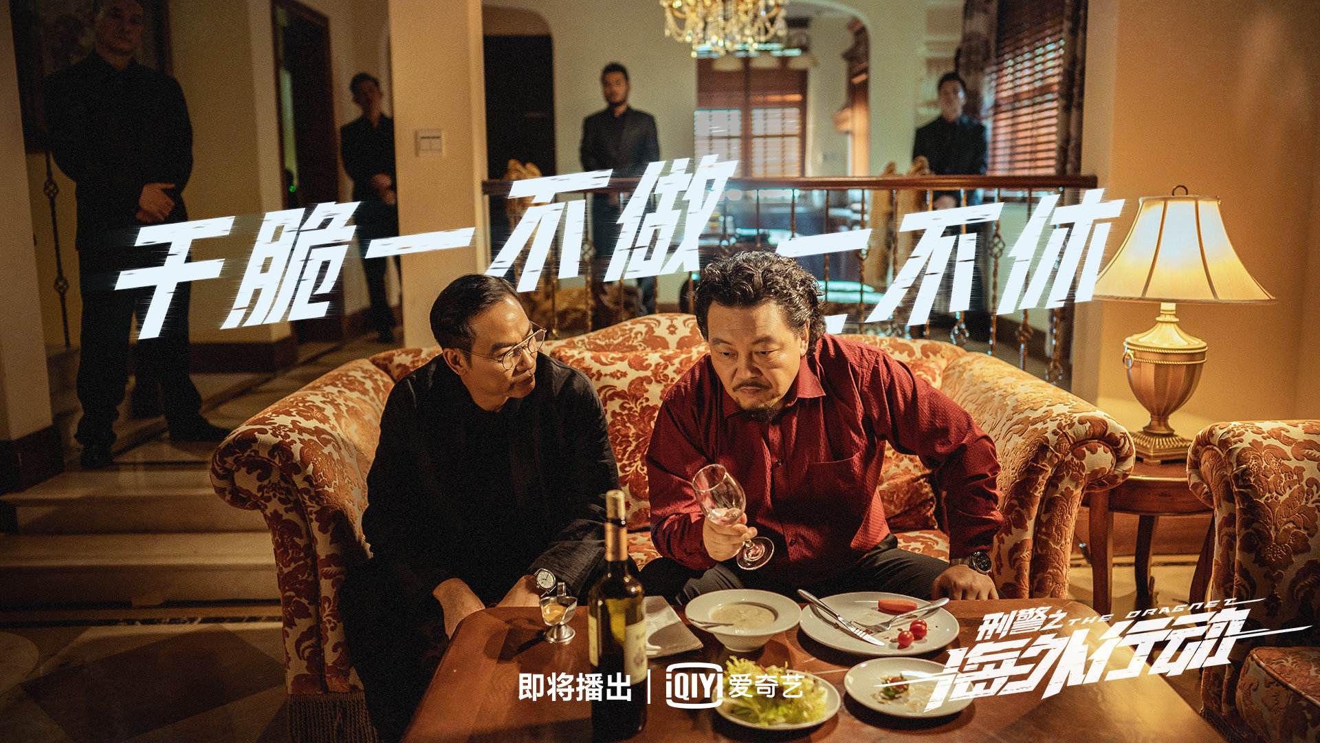 "> span class="ref" data-ctrid="2gstoapa70q">吴国华,中国内陆演员