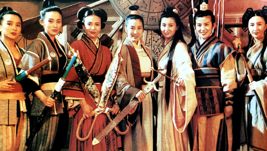 武侠七公主wuxiaqigongzhu(1993)