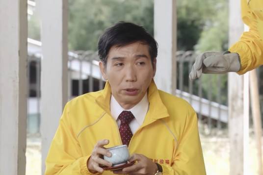 小见山喜一_百度百科