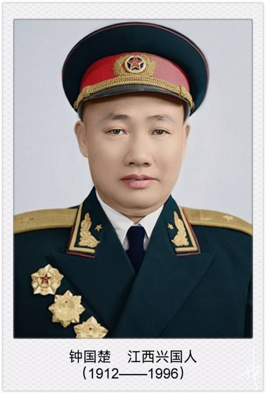 钟国楚_百度百科