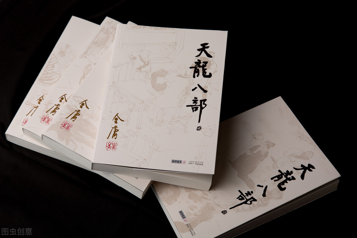 《天龙八部》中，梦姑嫁给虚竹后，为何那么着急把婢女送给段誉？_百科TA说