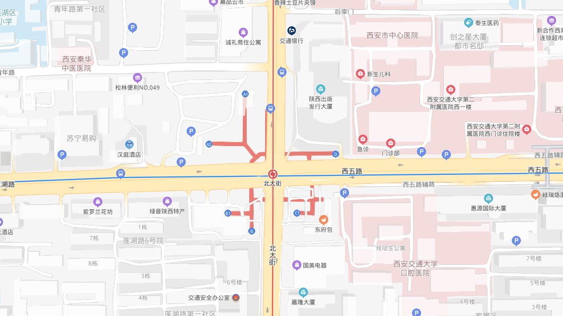 西安地铁北大街站