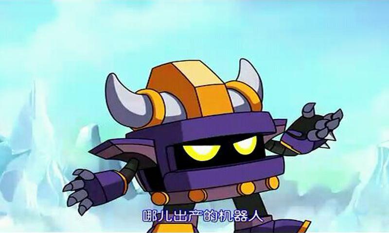 是在网页游戏《 a target="_blank" href="/item/赛尔号/10405" data