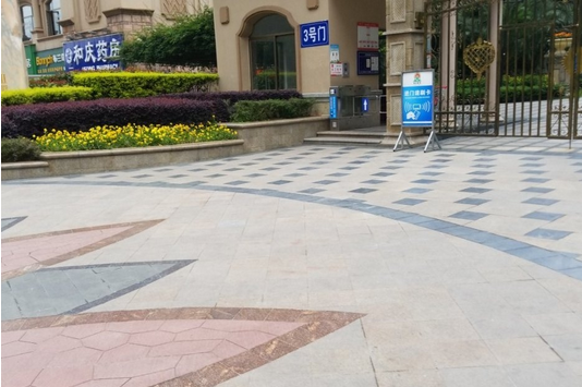  p>佳乐国际城二期位于成都市新都毗河,共计房屋2060户,小区物业公司