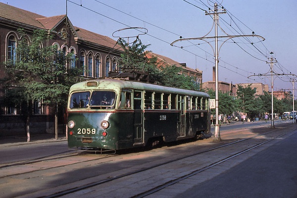 鞍山有轨电车