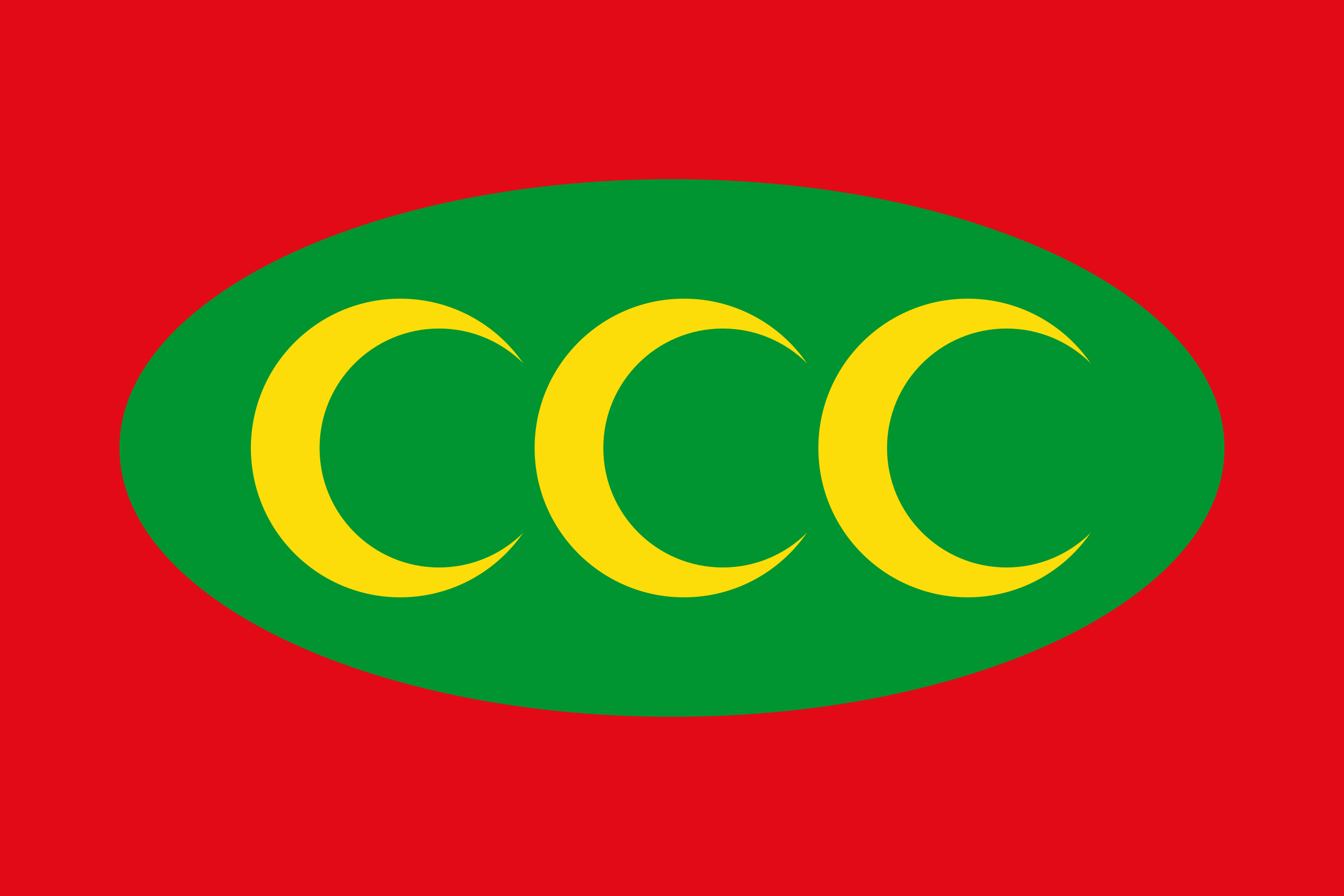 塞浦路斯共和国国旗