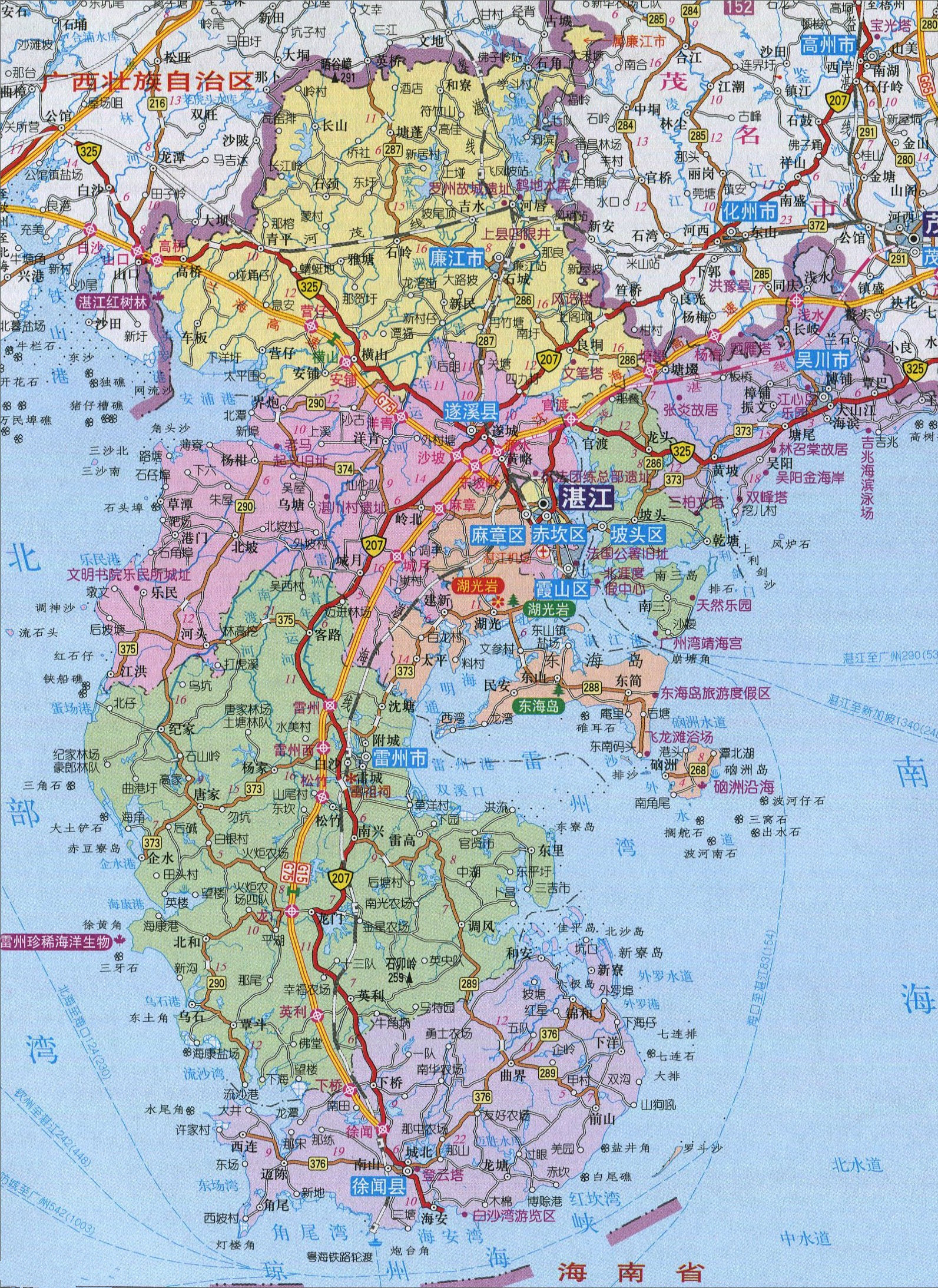  p>湛江市,旧称" a target="_blank" href="/item/广州湾/2913967"