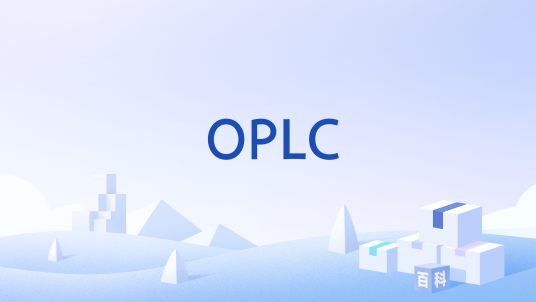 OPLC_百度百科