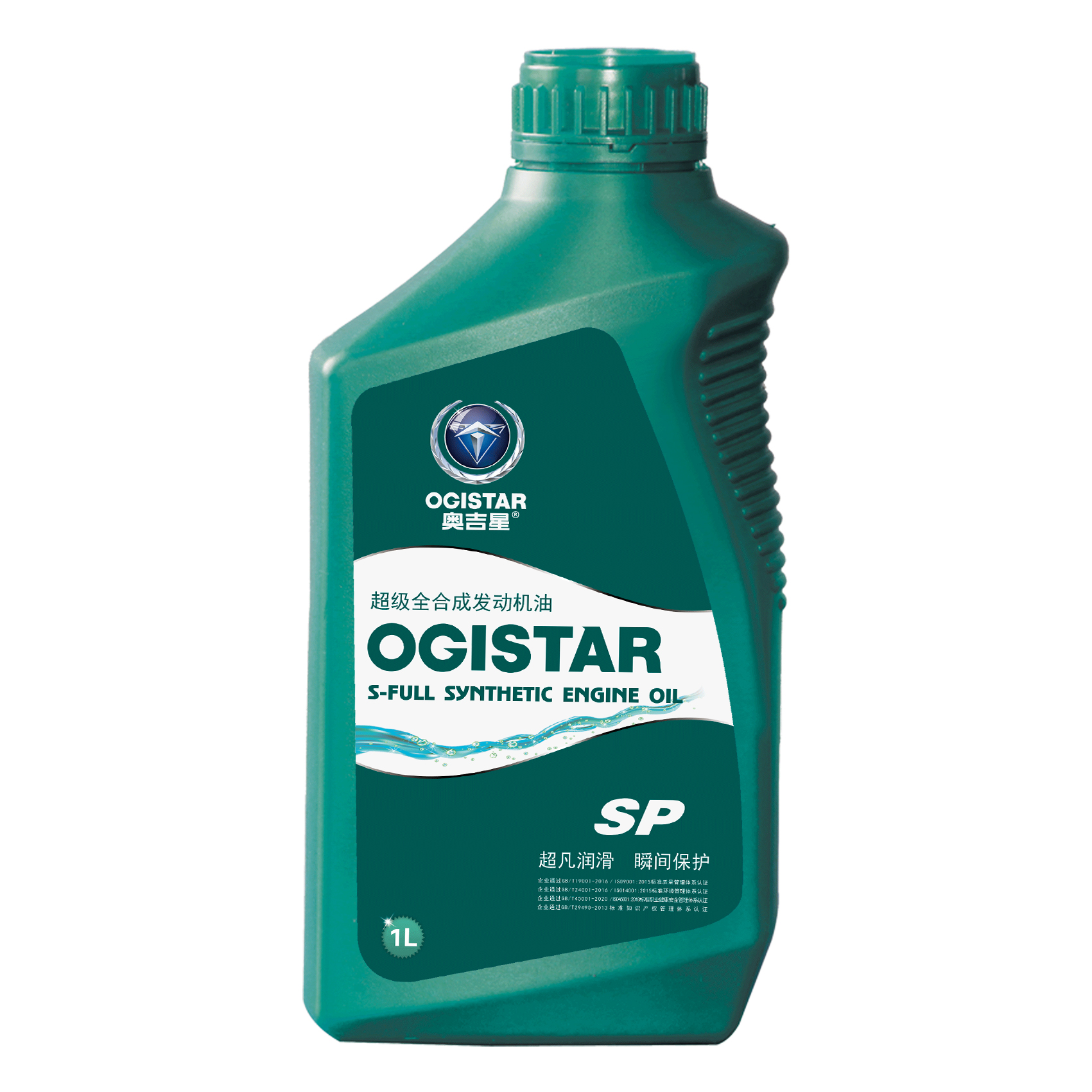 奥吉星润滑油