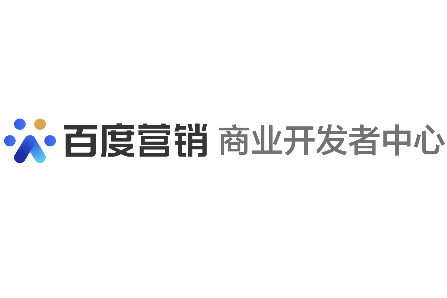 专注百度图片搜索引擎下载=专注百度图片搜索引擎下载安装