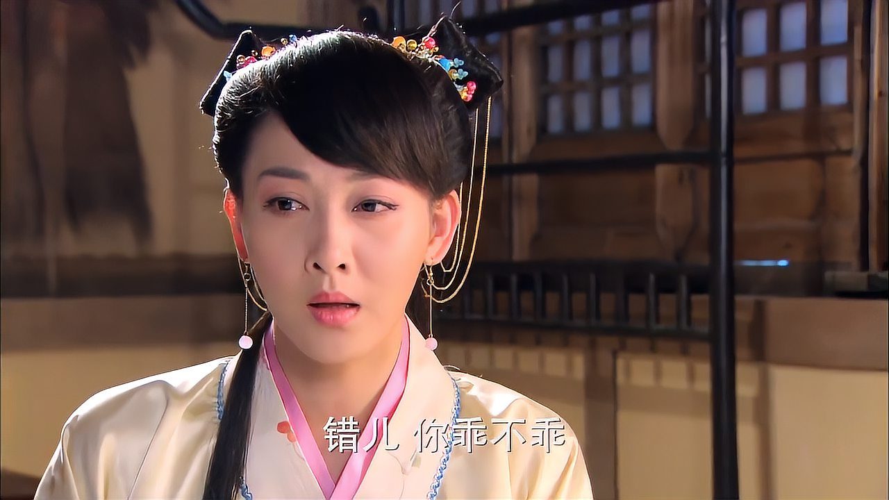 苏宝凤,电视剧《 a target="_blank" href="/item/隋唐英雄3/4542430"