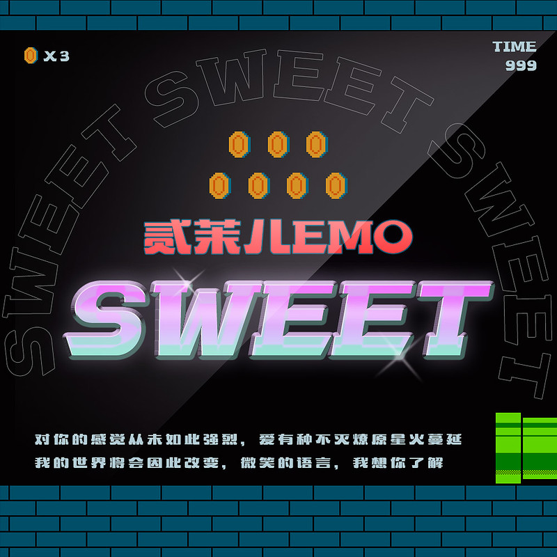  p data-id="gn0j0vo6ga">《sweet》是贰茉儿emo演唱的歌曲,由aries