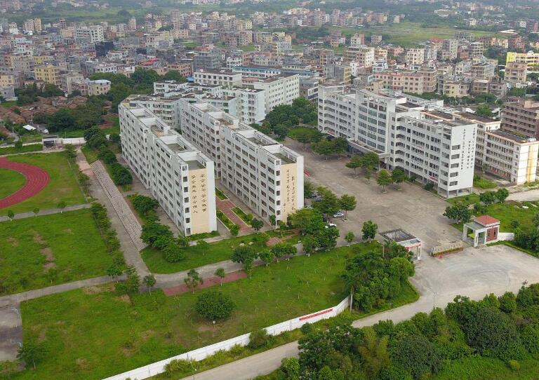  p>城南街道,隶属于广东省茂名市茂南区,地处 a target="_blank" href