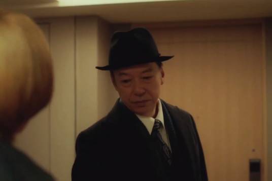 大须公昭_百度百科
