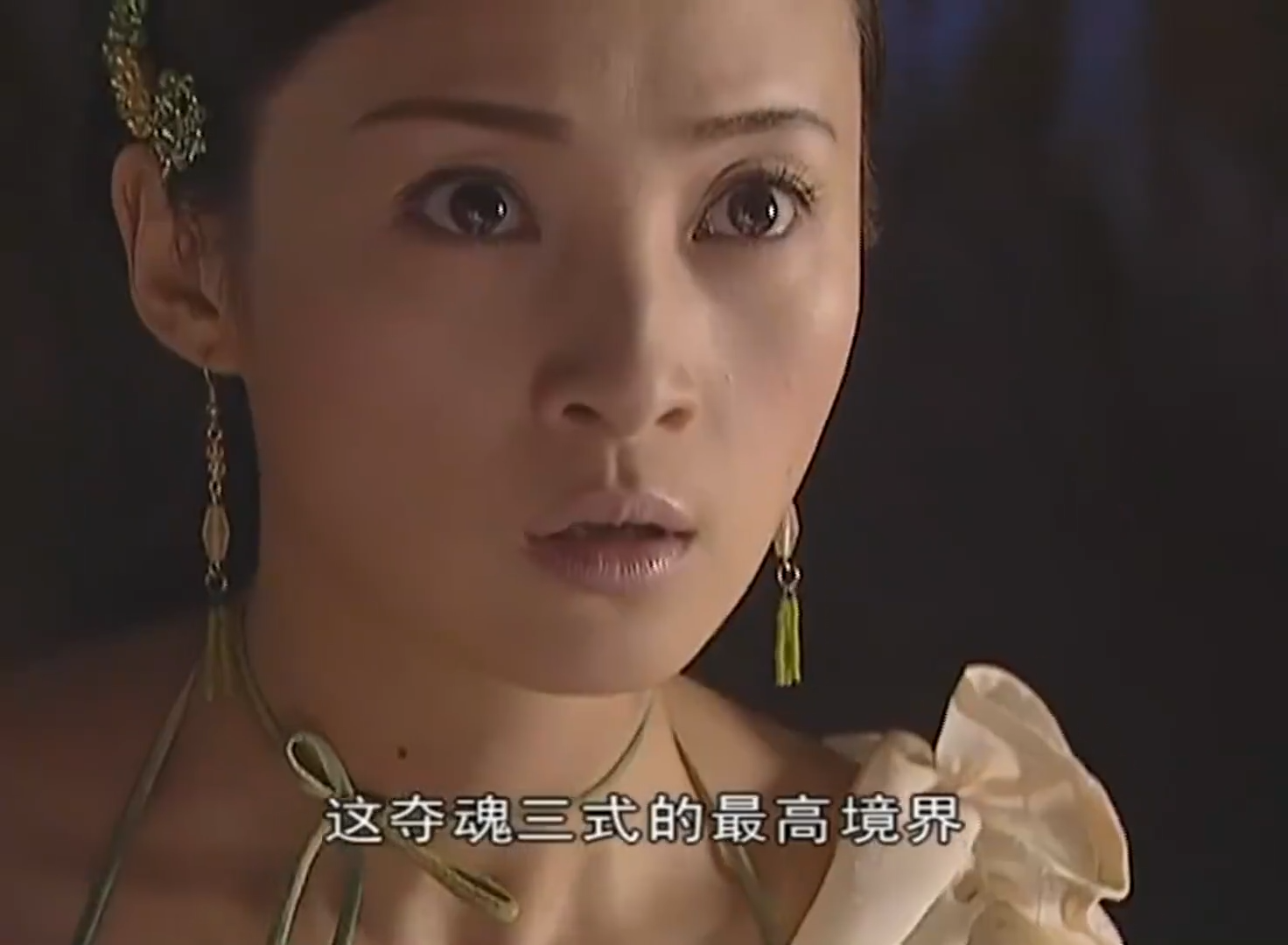 《 a target="_blank" href="/item/风云争霸/7507844" data-lemmaid=