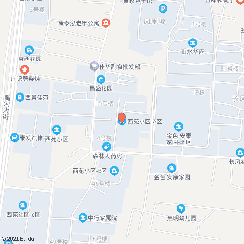 西苑小区a区