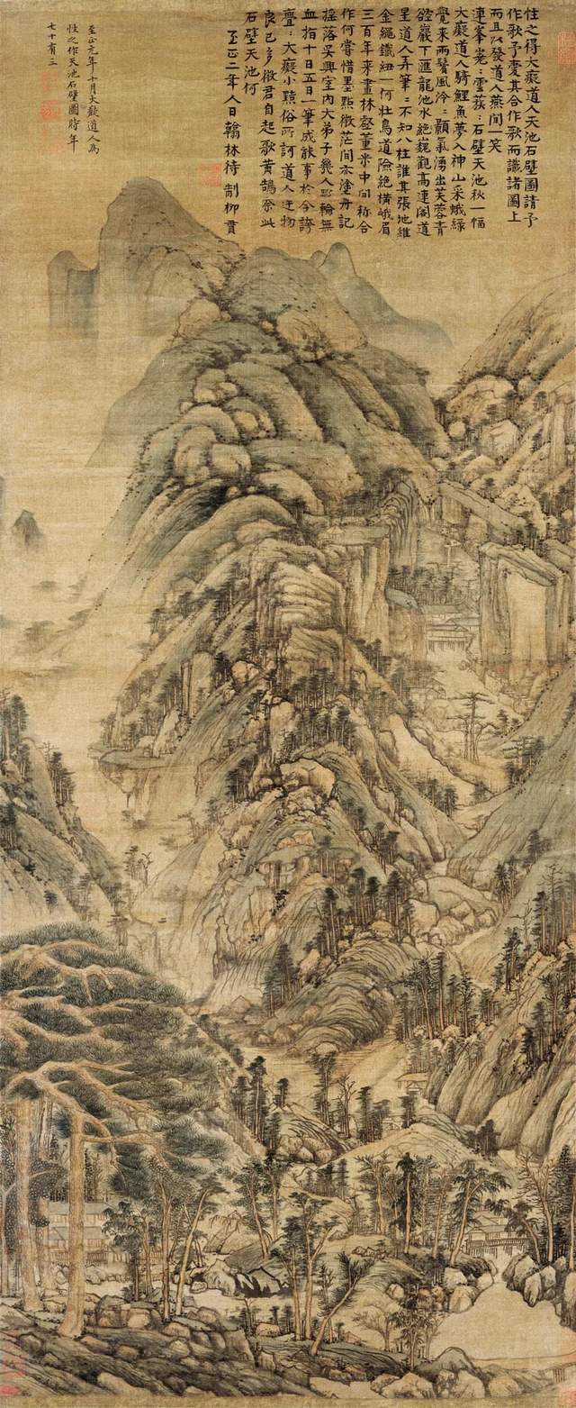 10%的中国美景——花岗岩之国_百科TA说