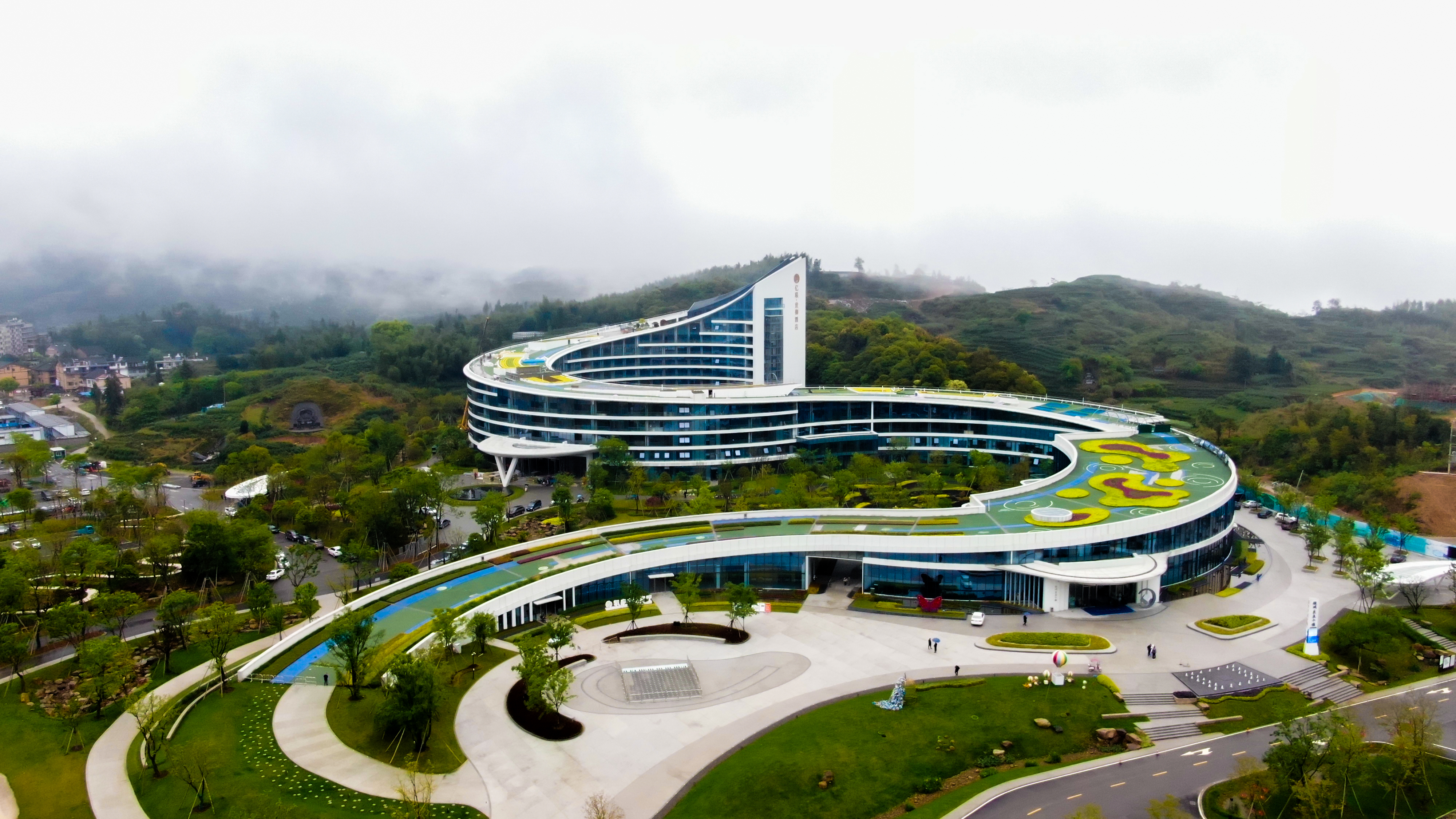  p data-id="gnc1aaqa71">华东大峡谷氡泉旅游度假区,位于泰顺县雅阳