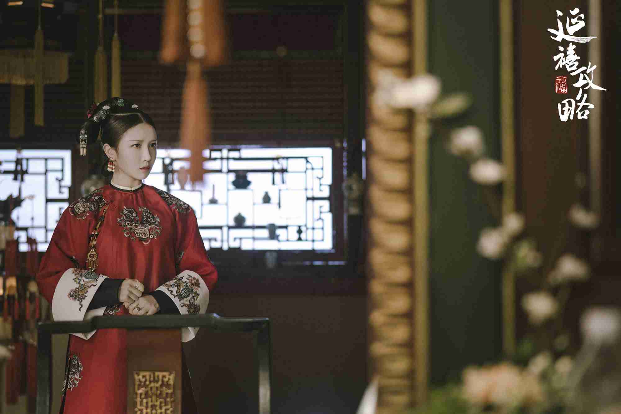  p data-id="gnwjuc7d06">小嘉嫔(金佳氏)