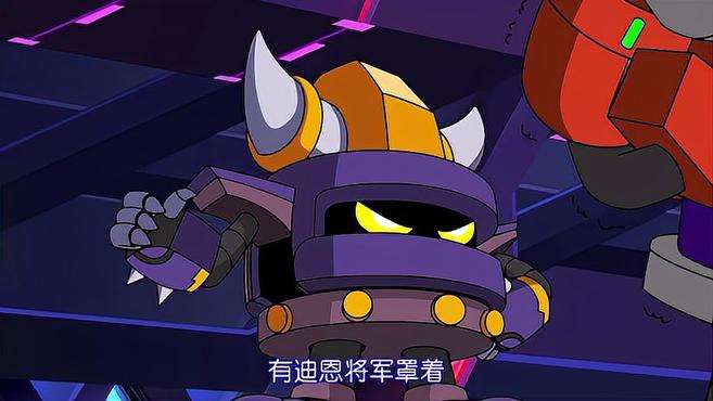 赛尔号第7季:宇宙之眼