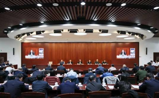 2026届全国普通高校毕业生就业创业工作会_百度百科