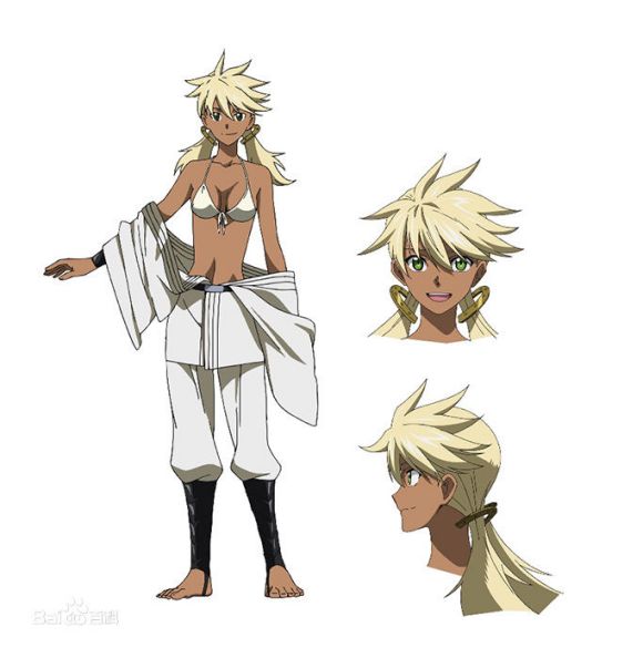 id="go0cf2nrdy">马头,日本漫画《 a target="_blank" href="/item/斩