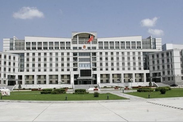 呼和浩特市政府办公厅