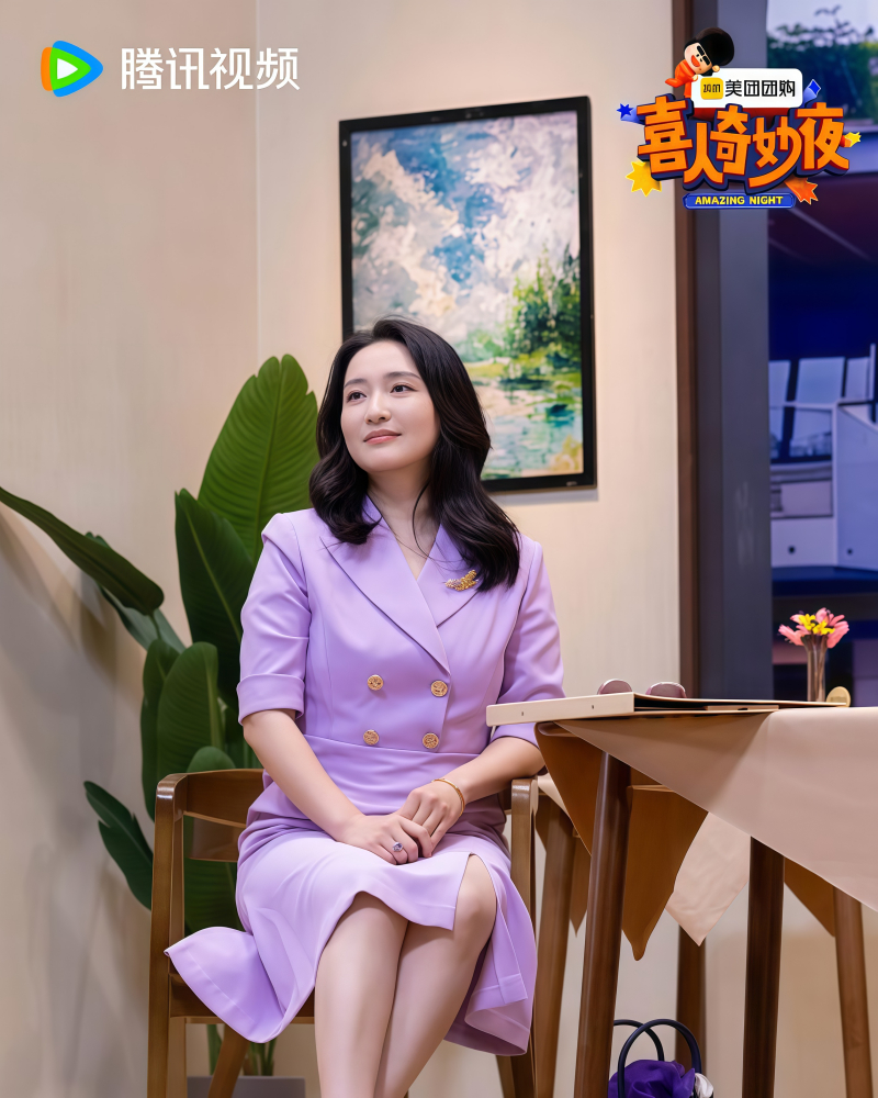孔令美_百度百科