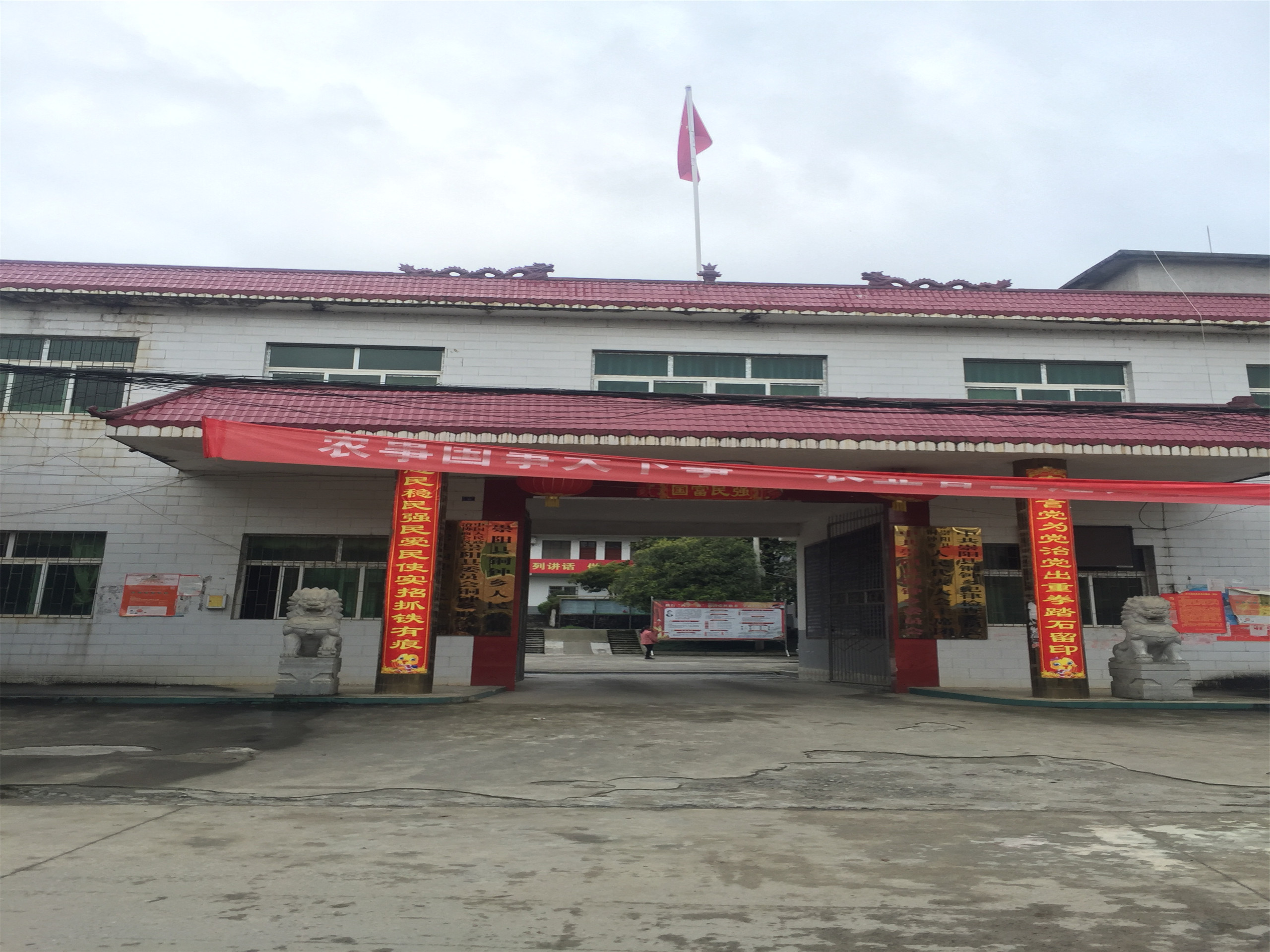  p>铜钟乡,隶属于湖北省咸宁市崇阳县,地处 a target="_blank" href="