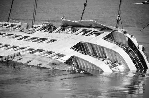 9·20重庆翻船事故