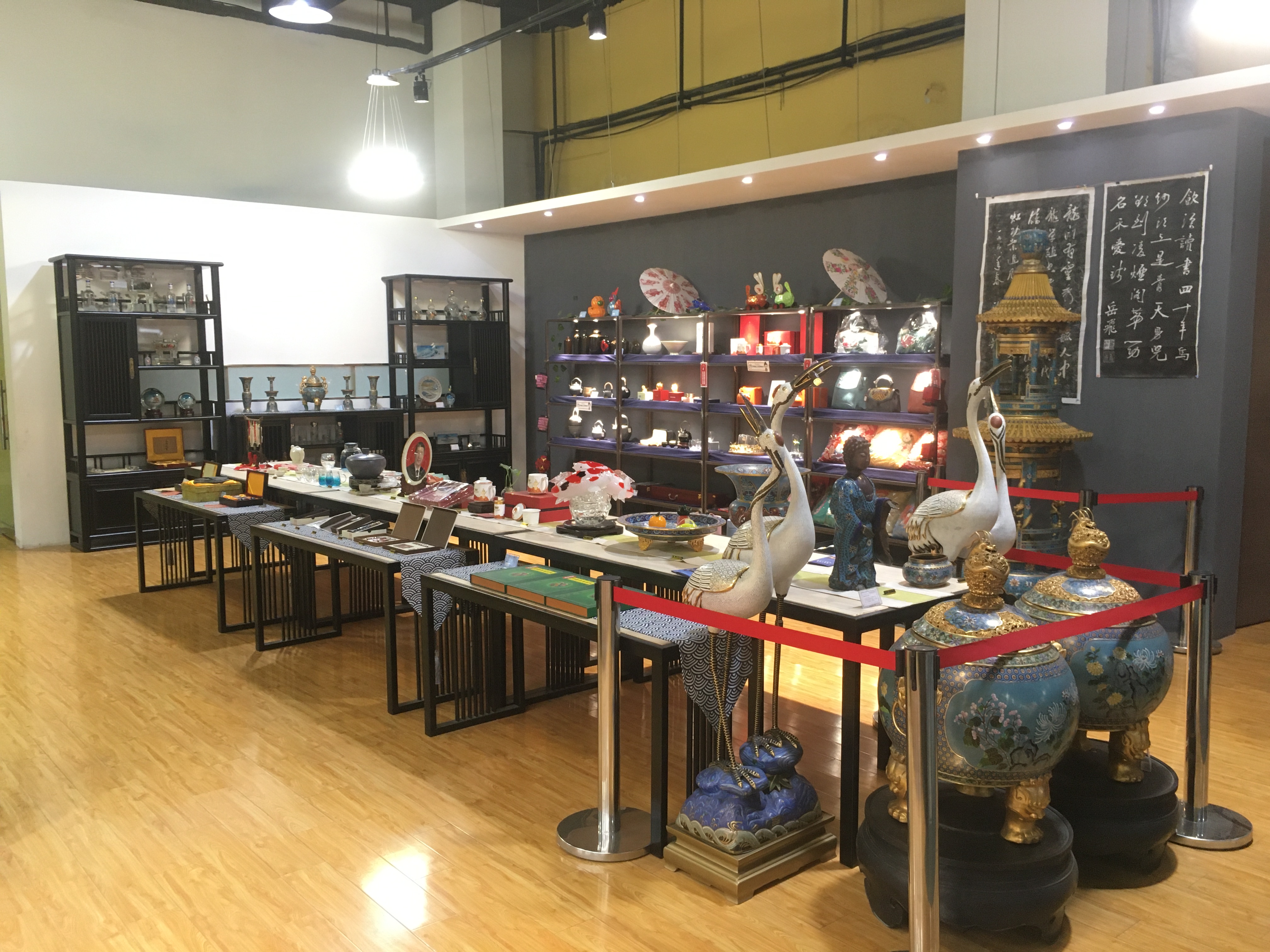 冀台联文化旅游特色商品购物店